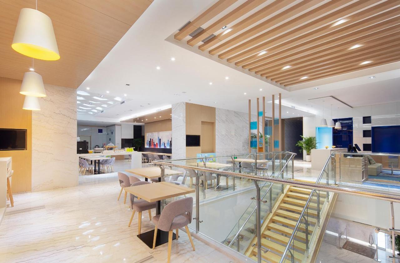 Holiday Inn Express - Qingdao West Coast By Ihg Buitenkant foto