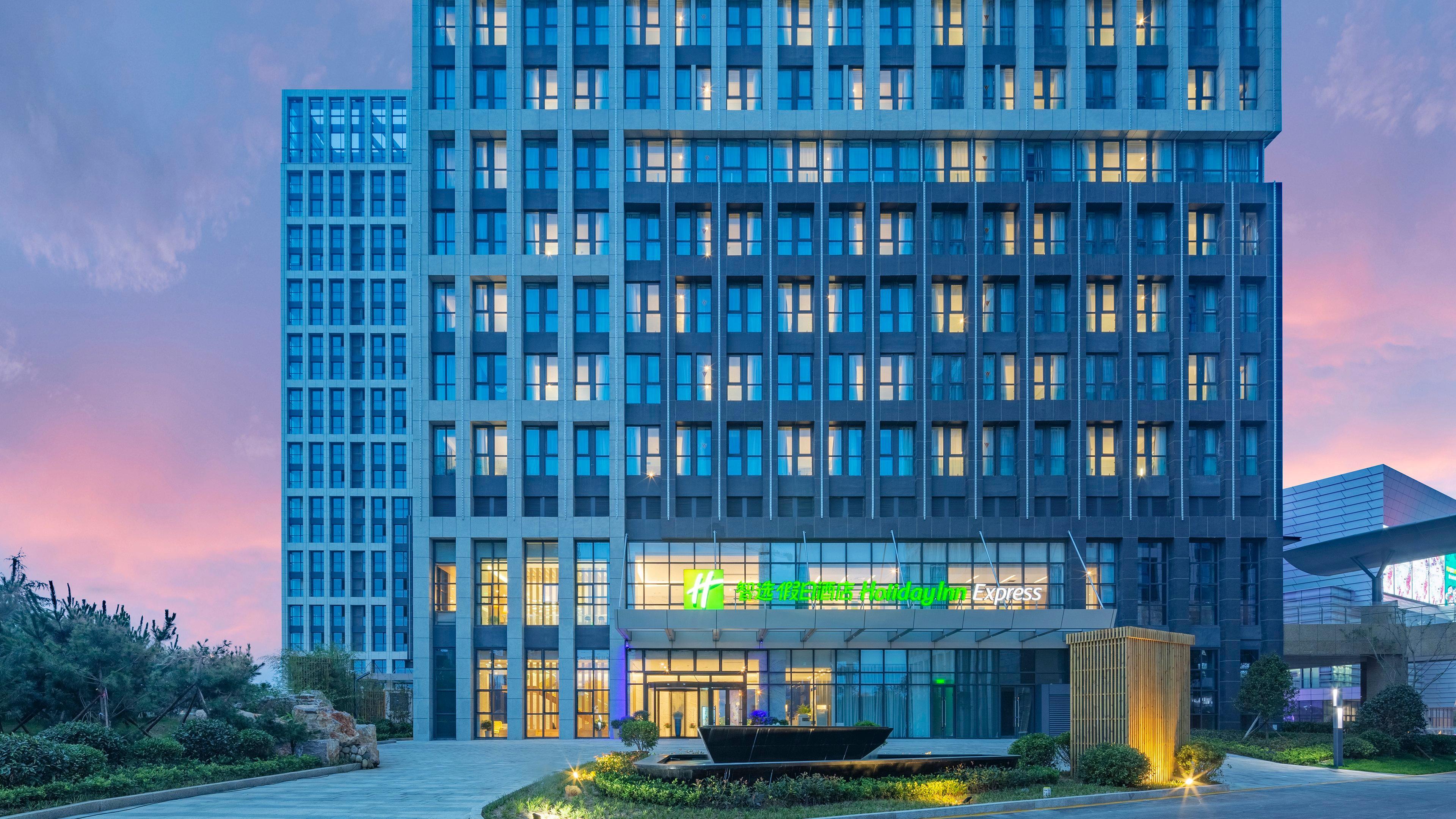 Holiday Inn Express - Qingdao West Coast By Ihg Buitenkant foto
