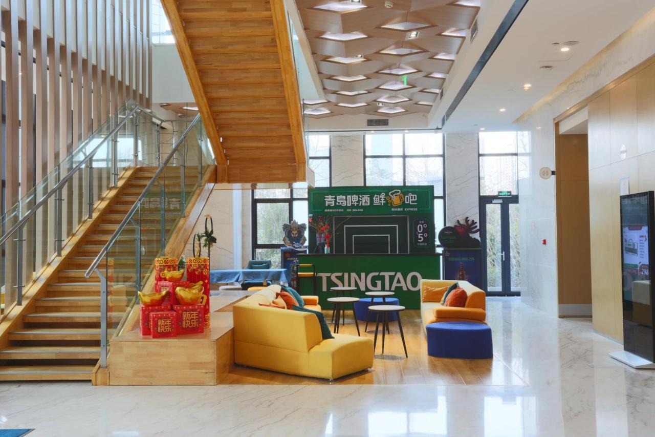 Holiday Inn Express - Qingdao West Coast By Ihg Buitenkant foto