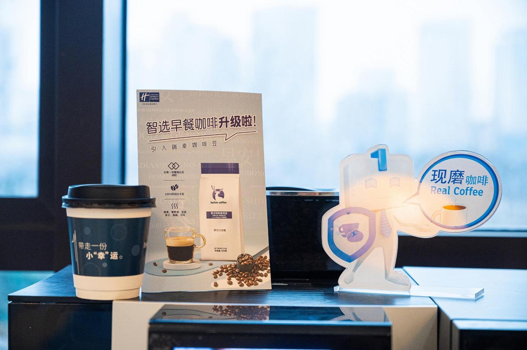 Holiday Inn Express - Qingdao West Coast By Ihg Buitenkant foto