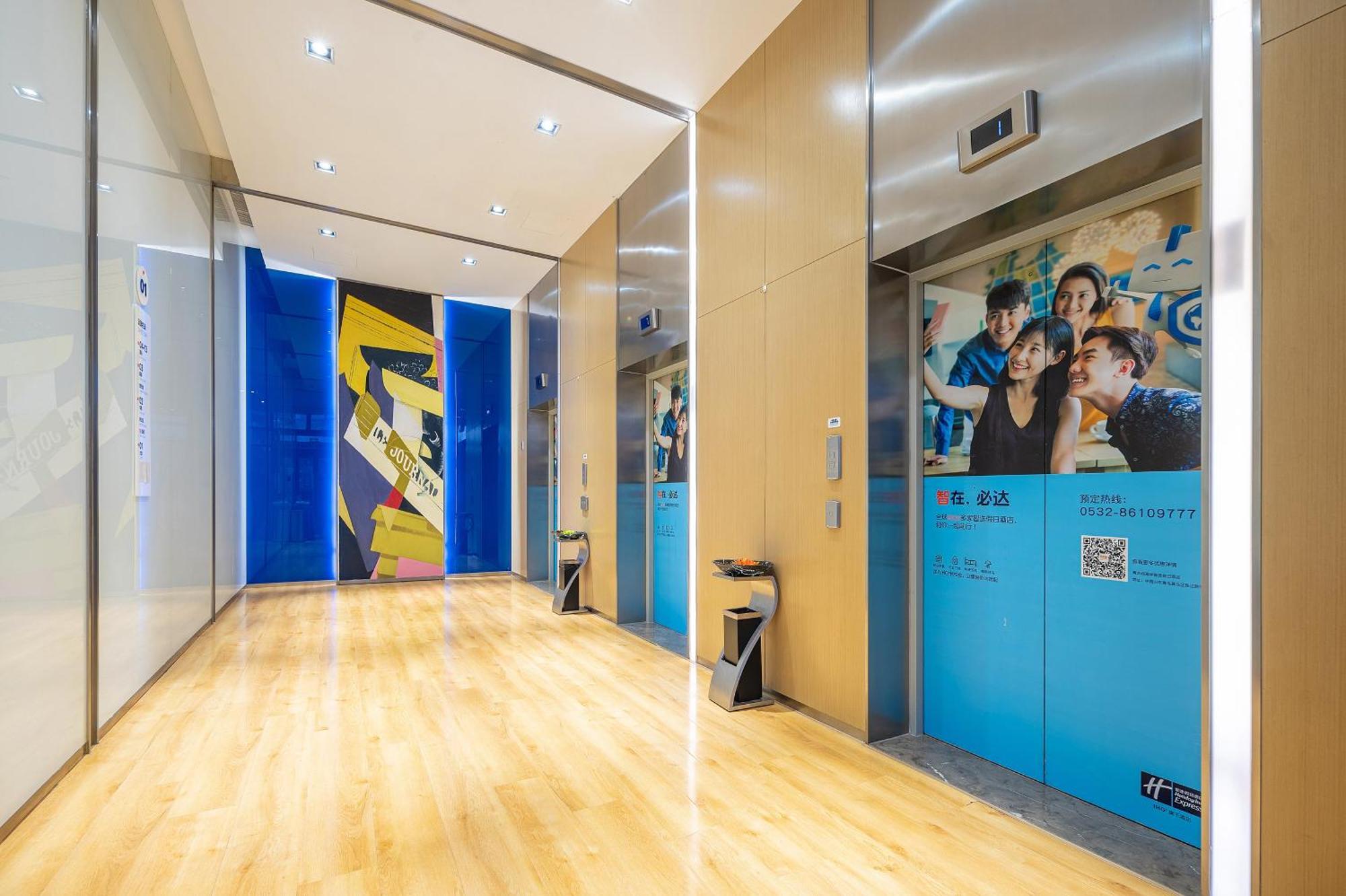 Holiday Inn Express - Qingdao West Coast By Ihg Buitenkant foto