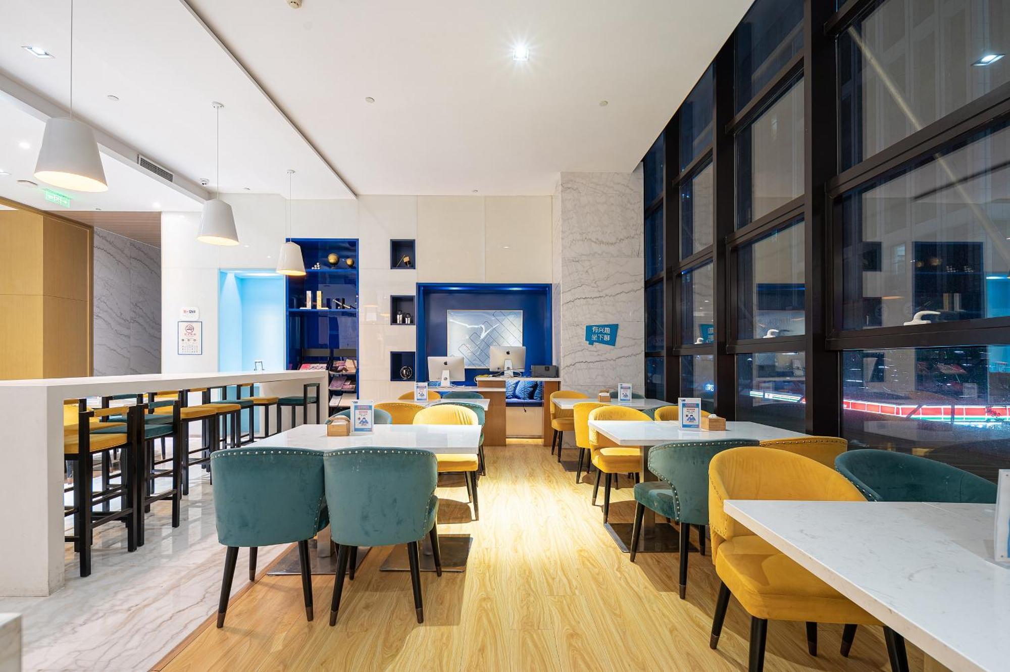 Holiday Inn Express - Qingdao West Coast By Ihg Buitenkant foto