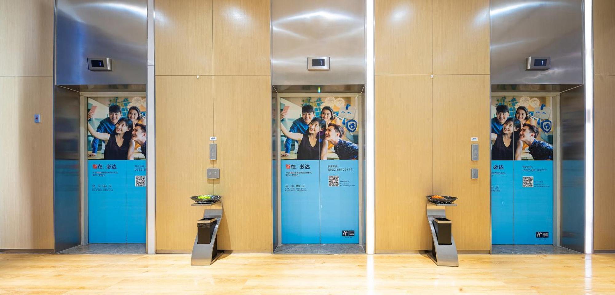 Holiday Inn Express - Qingdao West Coast By Ihg Buitenkant foto