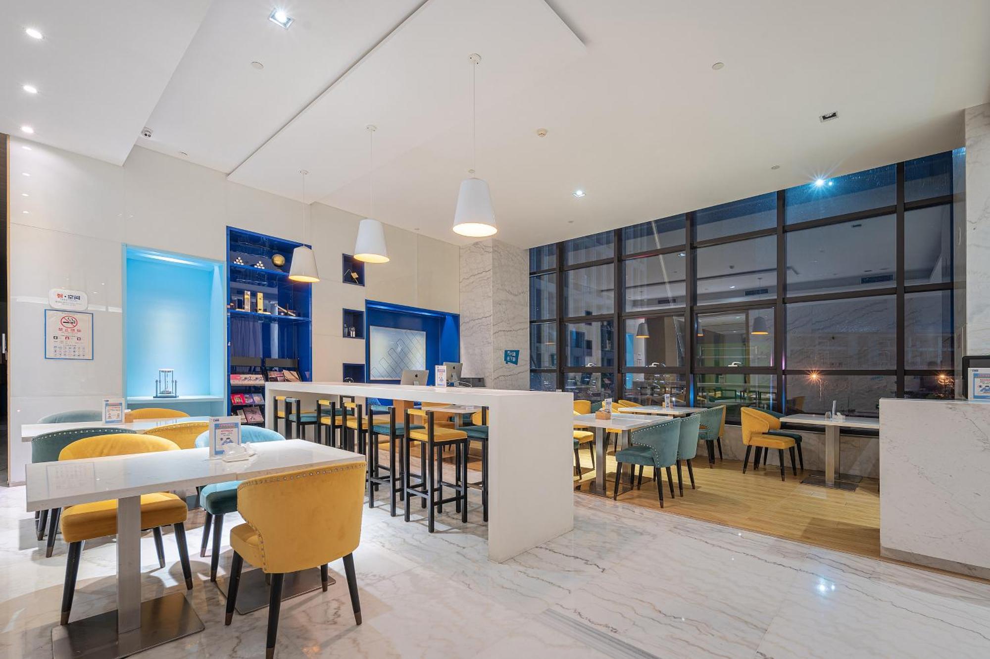 Holiday Inn Express - Qingdao West Coast By Ihg Buitenkant foto