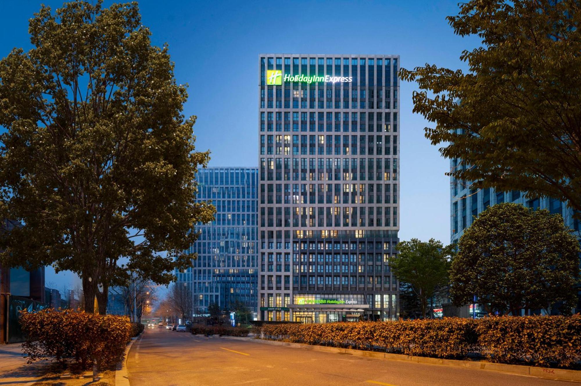 Holiday Inn Express - Qingdao West Coast By Ihg Buitenkant foto